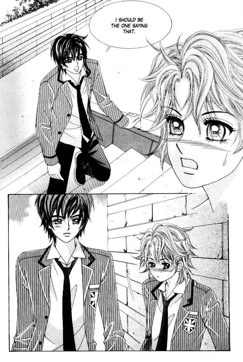 Boy of the Female Wolf Chapter 67 6